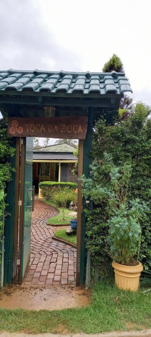 Chacara Toca Da Zuca Vila Divino de Sao Lourenco Exterior foto
